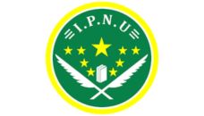 Profil PCNU Pengurus Cabang Kabupaten Wonogiri
