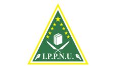 Profil PCNU Pengurus Cabang Kabupaten Wonogiri