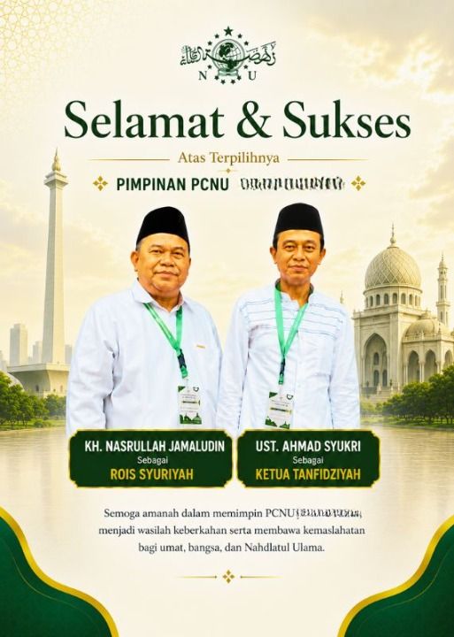 PCNU  Pengurus Cabang Kabupaten Wonogiri Rois Syuriyah KH Nasrullah Jamaludin dan Ketua Tanfidziyah Ust Ahmad Syukri